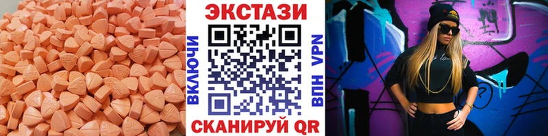 где можно купить Кропоткин ЭКСТАЗИ Philipp Plein