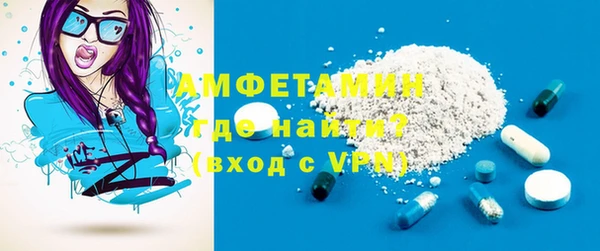 винт Алексеевка