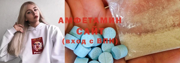 меф VHQ Покров
