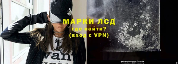 винт Алексеевка