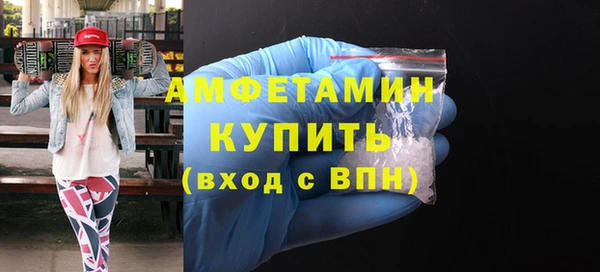 винт Алексеевка