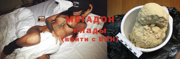 стаф Покачи