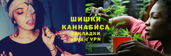 героин Алексин