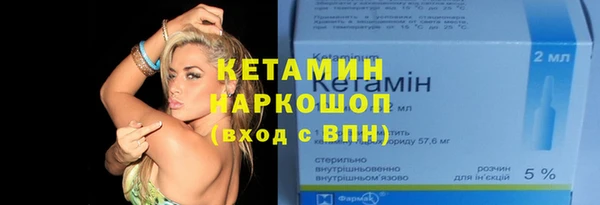 винт Алексеевка