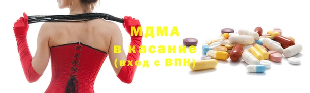 ГАЛЛЮЦИНОГЕННЫЕ ГРИБЫ Алзамай