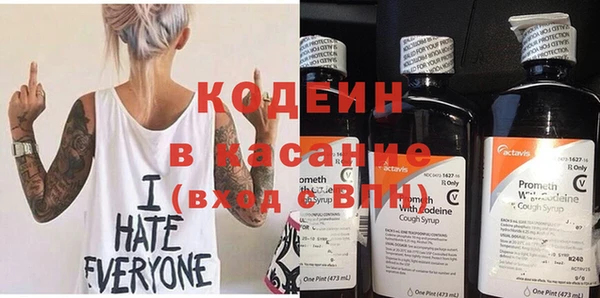 меф VHQ Покров
