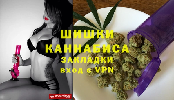 героин Алексин