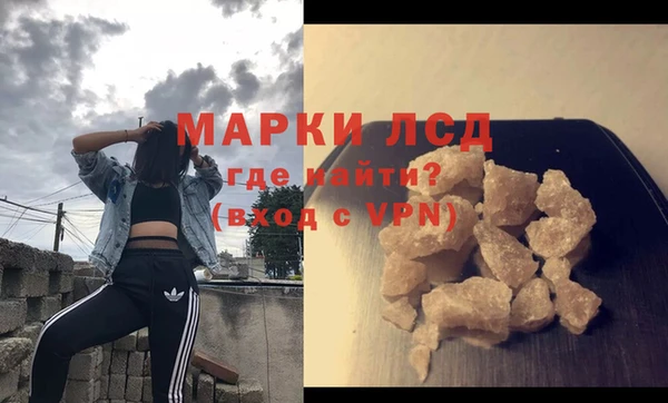 винт Алексеевка