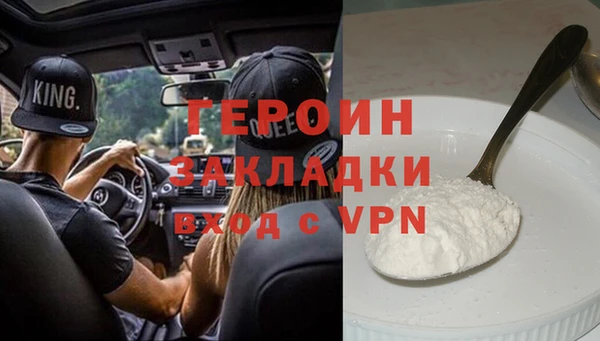 винт Алексеевка